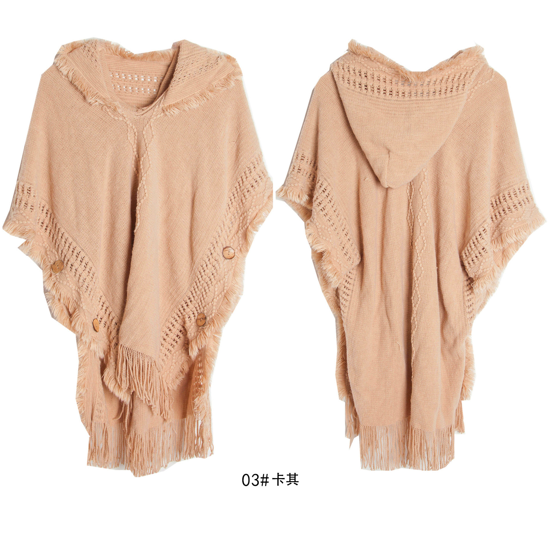 Button Shawl Bohemian Fringe Sweater Knit Top Yunnan Qinghai Travel Pullover Hooded Cape Spring Autumn Women
