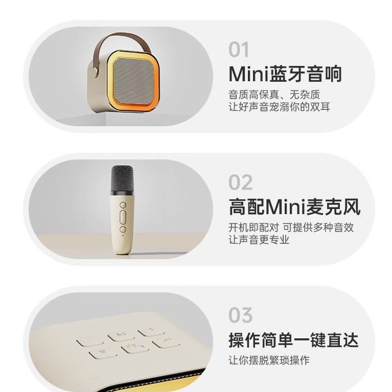 Microphone Speaker All-in-One Microphone Home Wireless Bluetooth Speaker Mini Portable K Song K12 New
