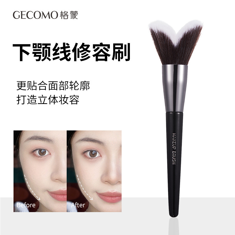 G1091下颚线修容刷