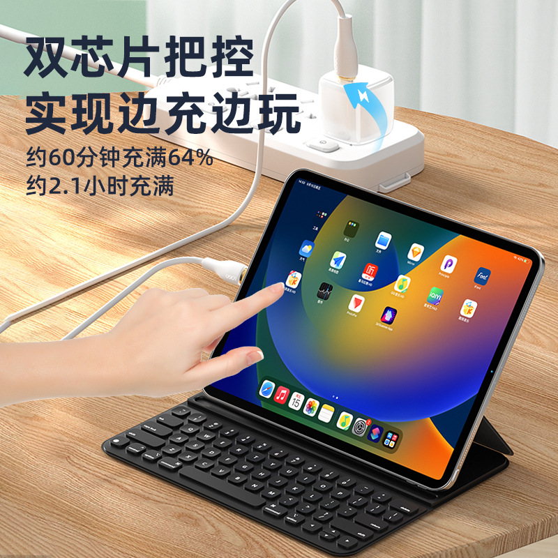 Exclusive PD45W Latus charger EU US standard for Apple 17 phone small ice cube charging head