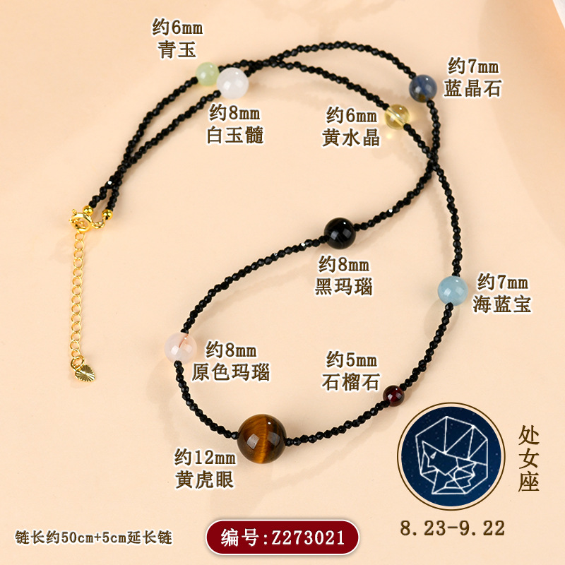 Natural Crystal Twelve Zodiac Original Bracelet Fresh Style New Live Streaming Network Women's Bracelet