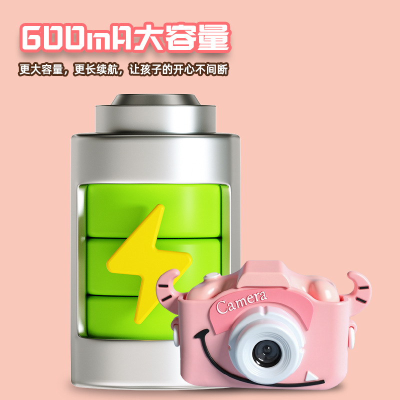 Exclusive Small DSLR Children's HD Camera Portable Mini Can Take Photos and Videos Digital Cartoon Toy