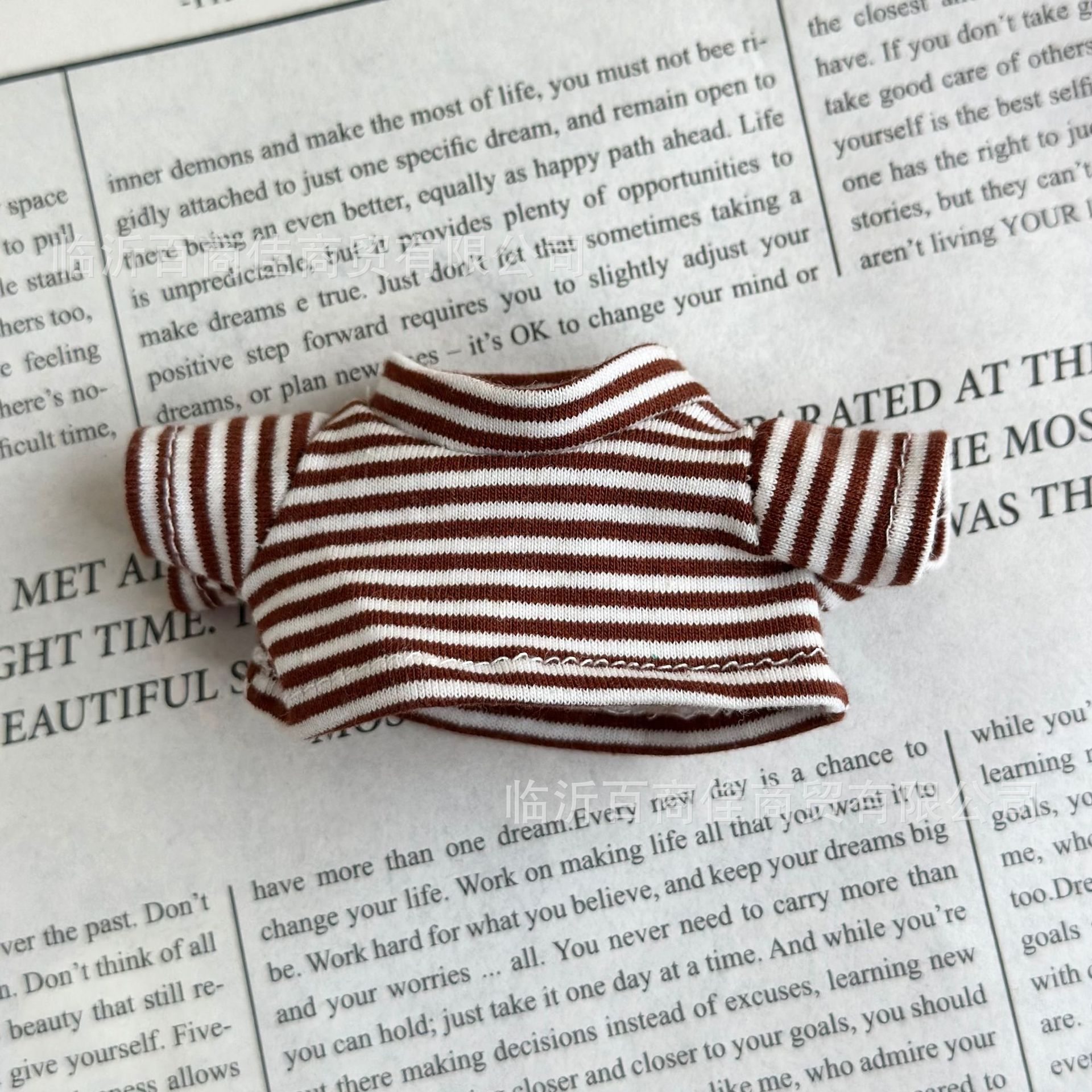 14cm striped T-shirt dog doll clothes top plush toy doll accessories clothes