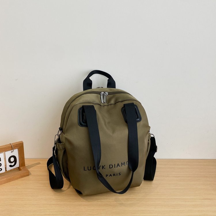 7861绿色