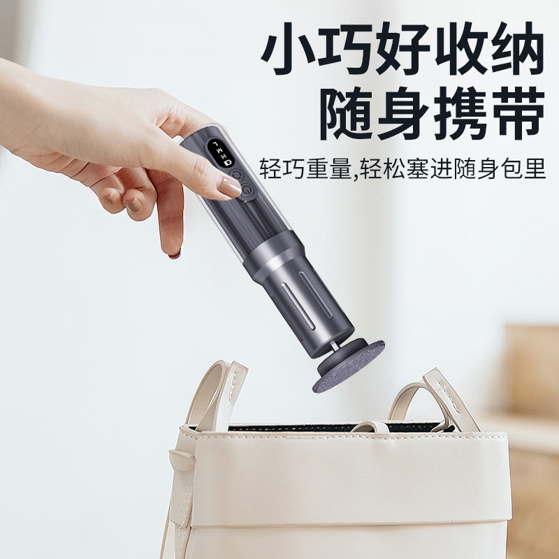 Electric Foot File C2C3, 2-in-1 Foot and Nail Care, Rechargeable with Base, Electric Foot Callus Remover