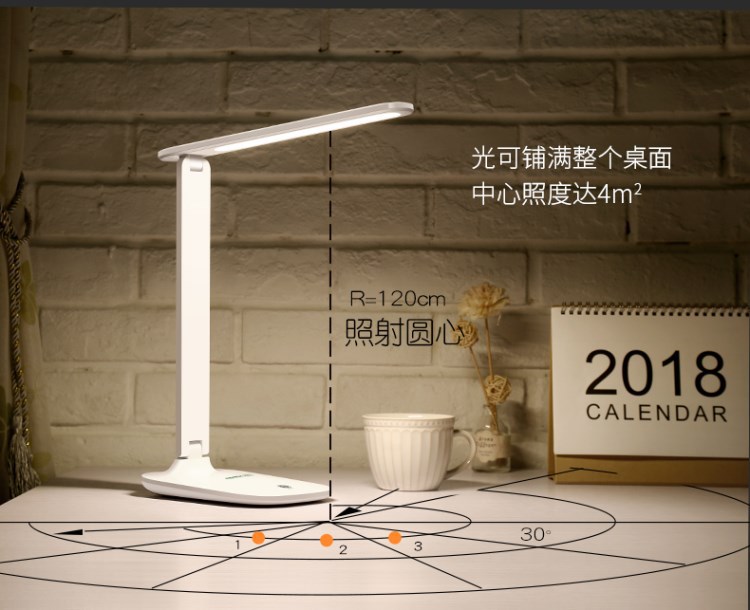 Simple style rechargeable eye-protecting folding desk lamp office home eye-protecting flicker-free