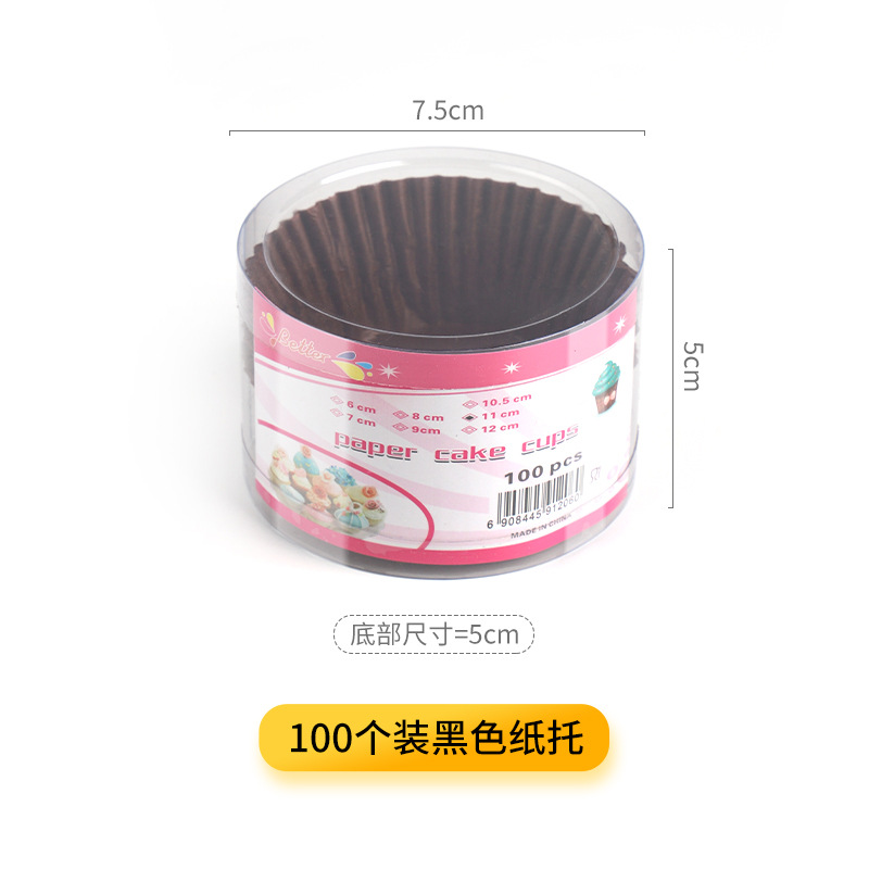 25 small cup muffin cake baking pan 35 even chiffon mold 48 even mini cake mold oven use baking