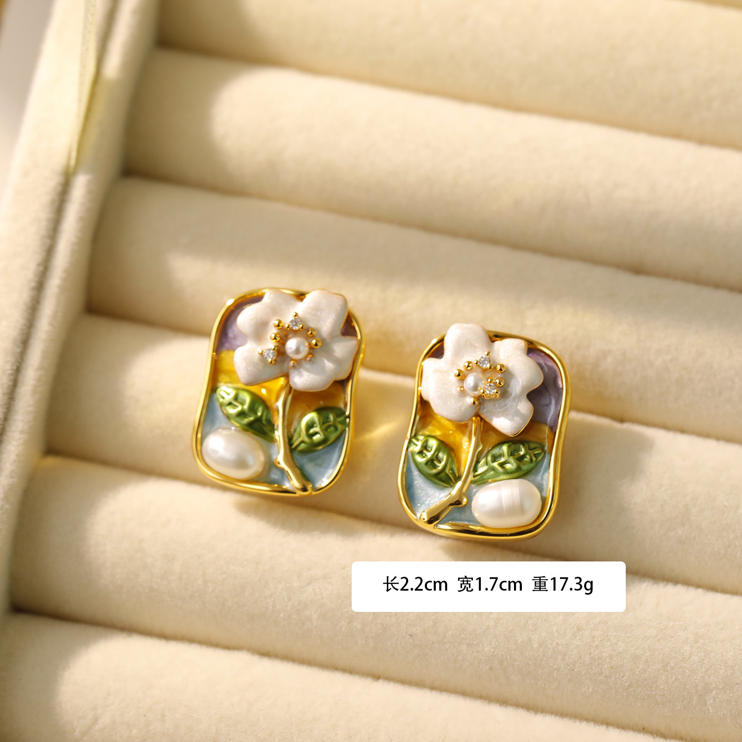 Monet Garden Oil Painting Style Earrings Baroque Natural Pearl Earrings Women Handmade DIY Vintage Ear Studs