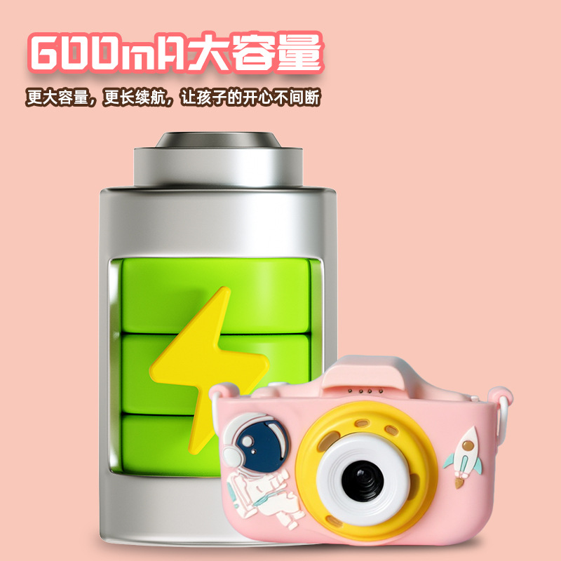 2026 Children's Camera Small DSLR Can Take Photos and Videos Portable Children's Birthday Gift Mini Camera