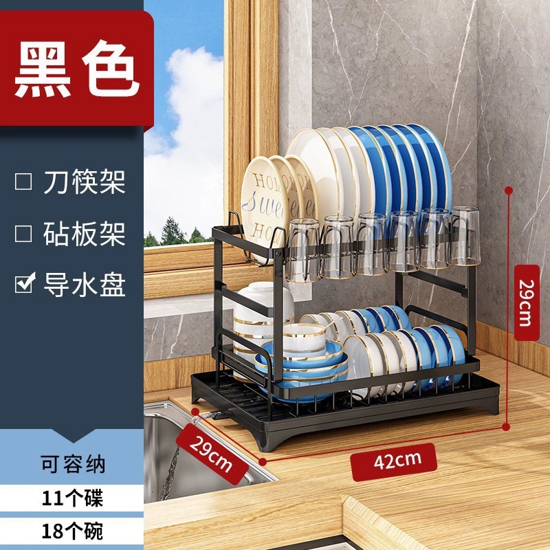 kitchen storage rack bowl dish plate storage rack drain rack home use multifunctional bowl rack chopstick cup storage rack
