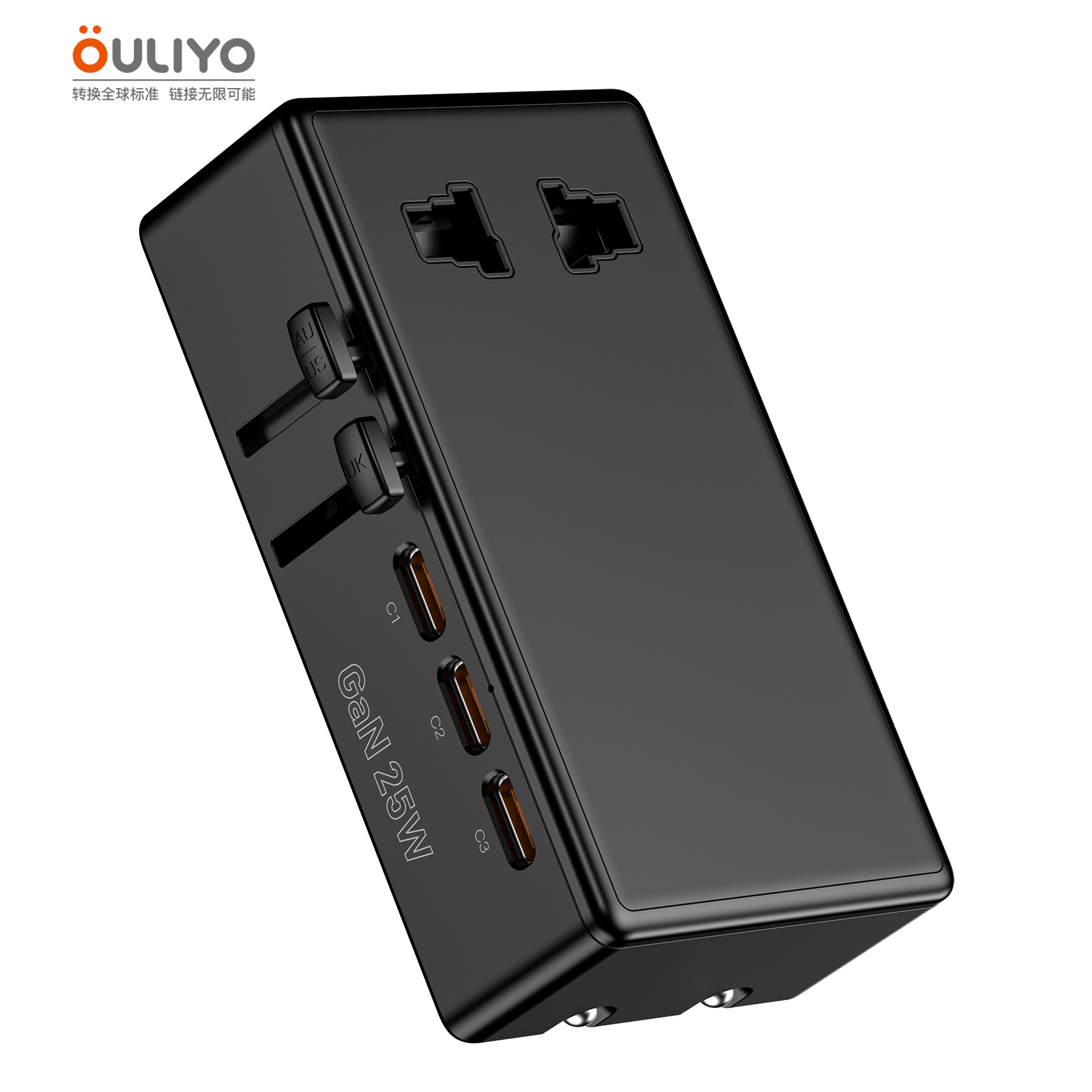 New Ultra-thin Portable Converter Socket Pocket PD25W GaN Charger Fast Charging Converter Adapter Plug