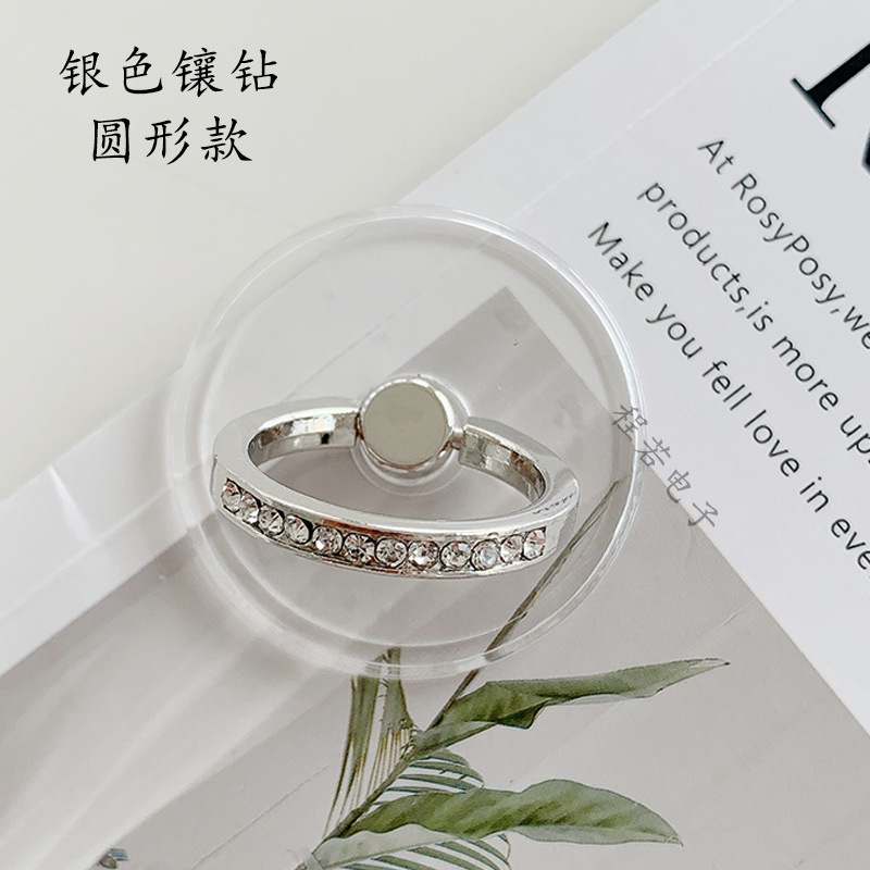 Silver Rhinestone Ring Stand Metal Ring Electroplated White Steel Half Circle Diamond Transparent Phone Stand Diamond Ring Stand