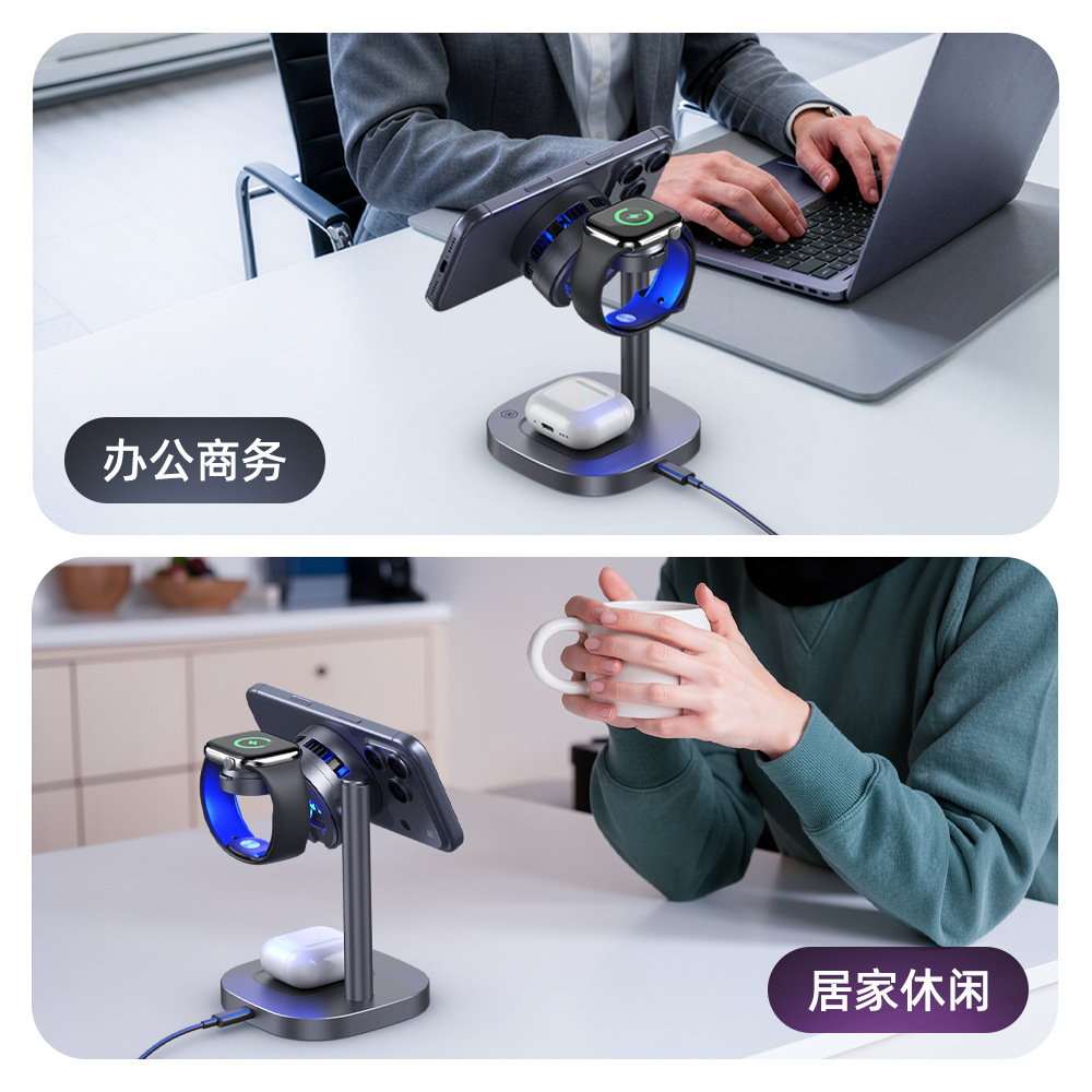 Qi2.2 Semiconductor Cooling 25W Magnetic Wireless Charger for Apple Samsung Phones 3-in-1 Wireless Charger