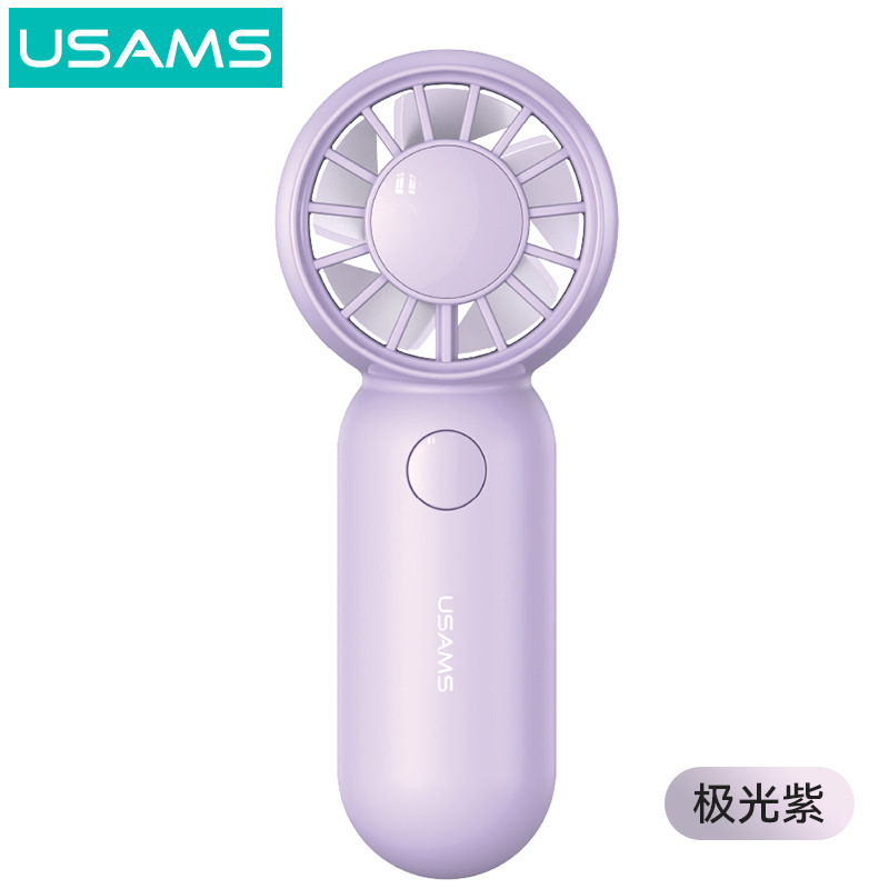 USAMS ultra small pocket mini fan female student handheld mini fan portable charging USB fan