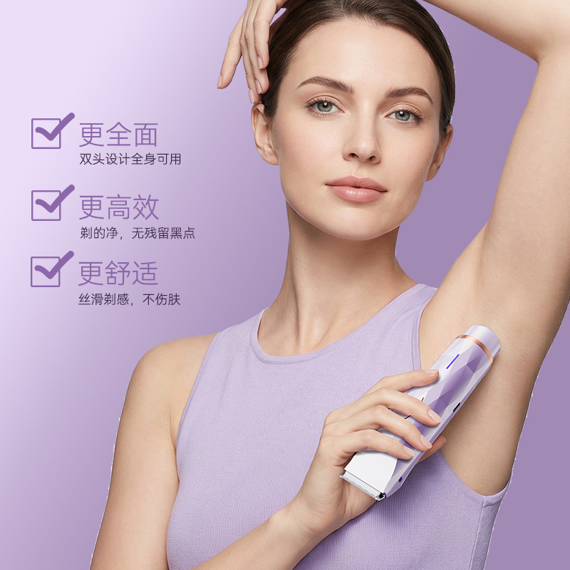 Hair Trimmer 3-in-1 Electric Lady Shaver Double-head Electric Rechargeable Home Depilator