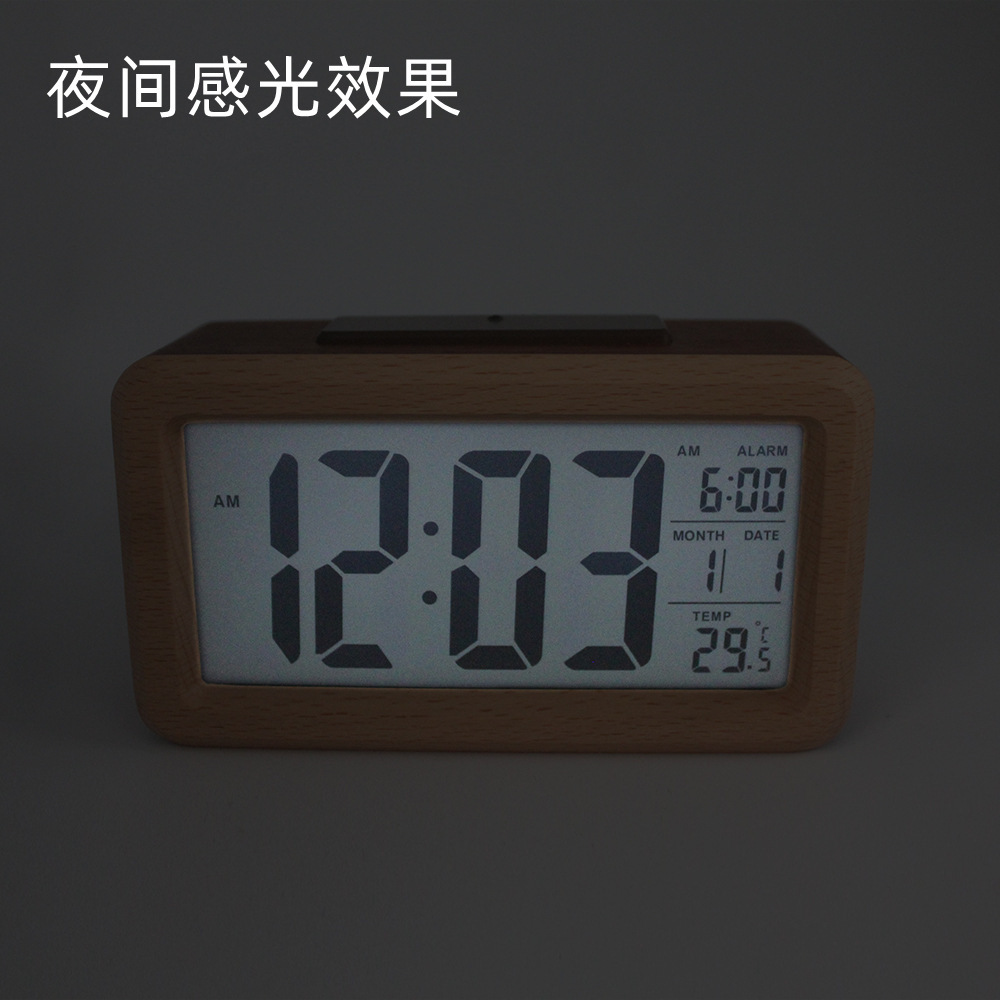 Digital Wood Grain Electronic Alarm Clock Silent Electronic Clock Solid Wood Light Sensing Alarm Clock Electronic Gift Smart Clock 1902