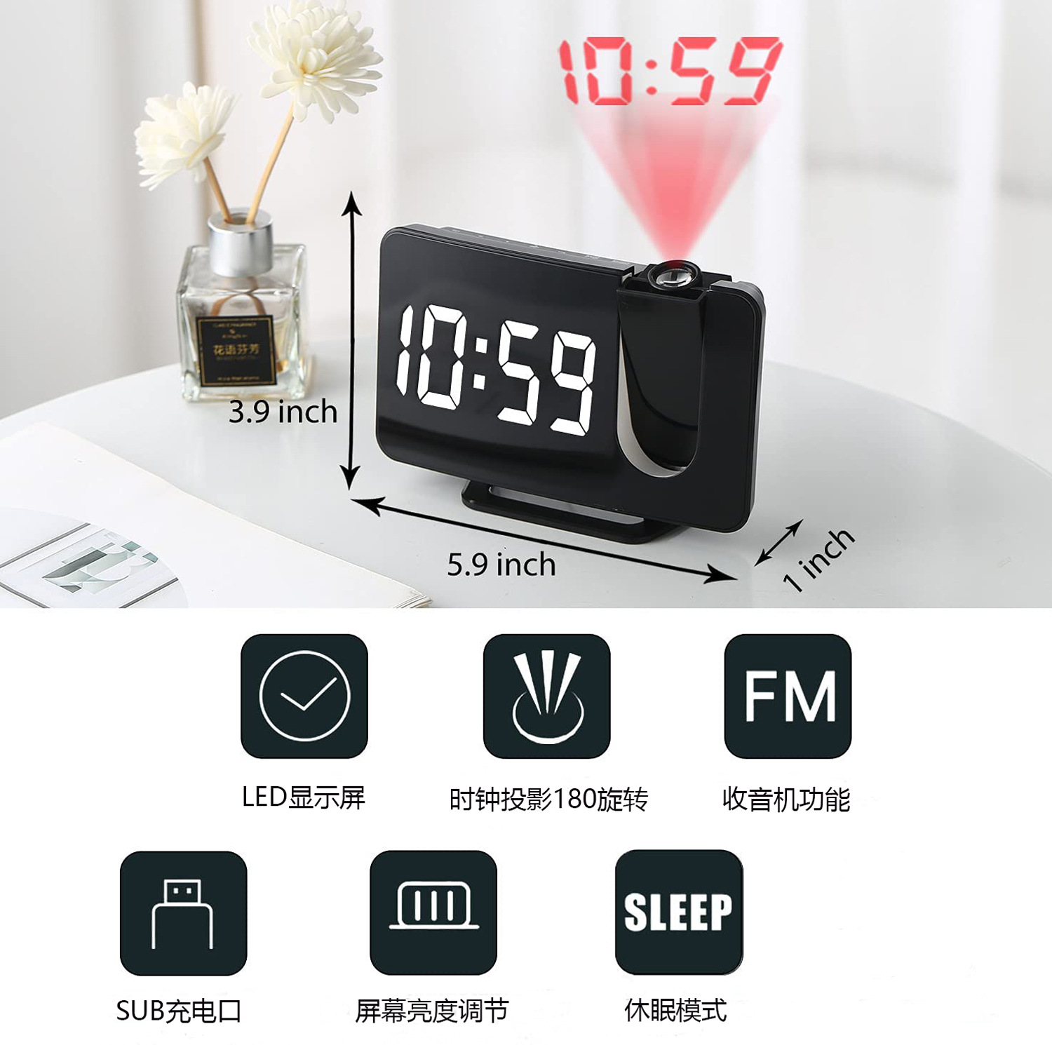 Multi-function LED Projection Clock Simple Radio Alarm Clock Student Projection Clock Gift Digital Desk Clock