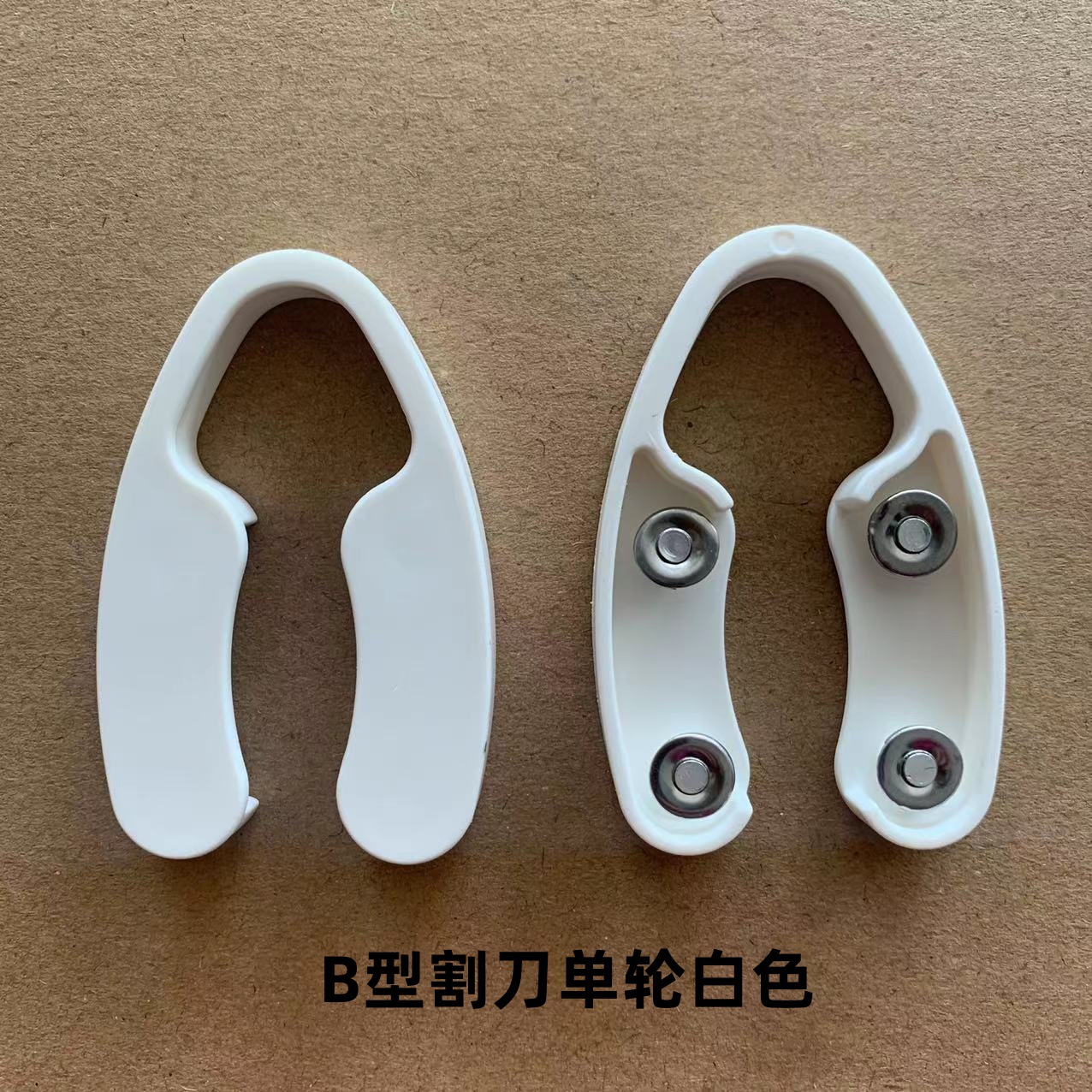 Fuhua Red Wine Foil Cutter Cutting Knife Plastic Electroplated Red Wine Tool Wine Foil Knife Four-Piece Set