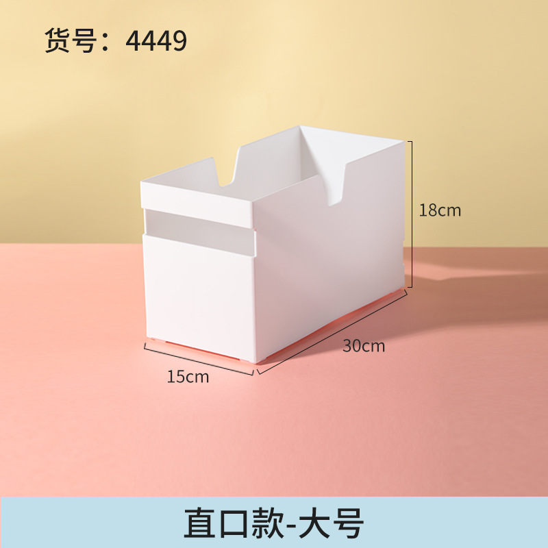 直口款-大号