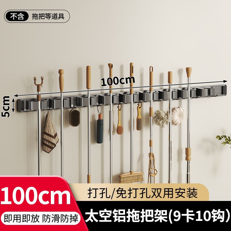 【枪灰】100cm-9卡10钩