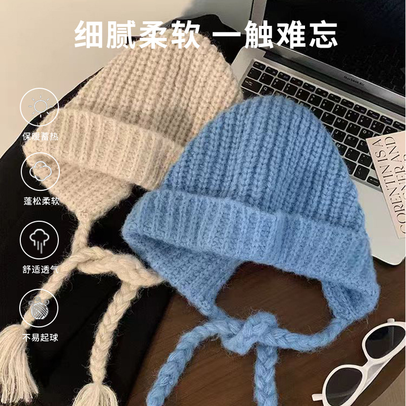 Custom autumn and winter new solid color knitted hat women warm face-showing small knitted hat