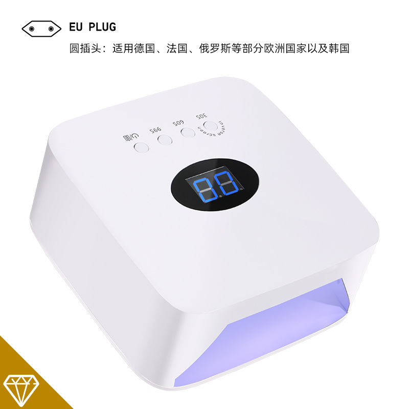 白壳白光欧规
