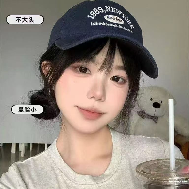 Whitening H Letter Baseball Cap for Women, Wide Brim, Face Slimming, Large Head Circumference, Visor Hat, High Quality Hat