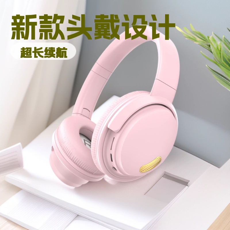 BT850 High Sound Quality Bilateral Stereo Headphones Long Battery Life Over-Ear Wireless Bluetooth Headphones BT850