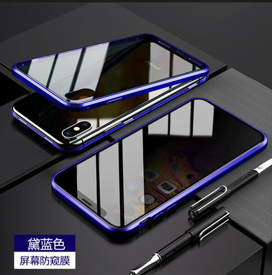 Double-Sided Magnet King Phone Case Suitable for iPhone 13 Pro Max Glass Magnetic Case Apple 14 Metal Frame 12