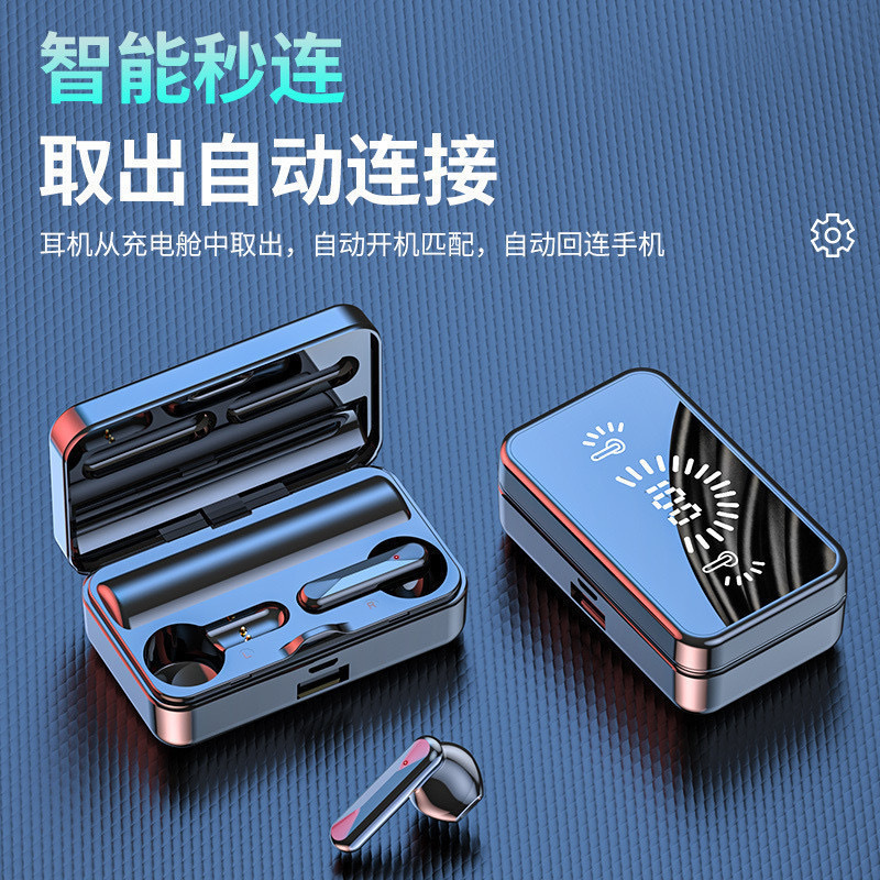 Certified S20 Bluetooth Earphones TWS Wireless Mirror Digital Display Touch Control Earphones