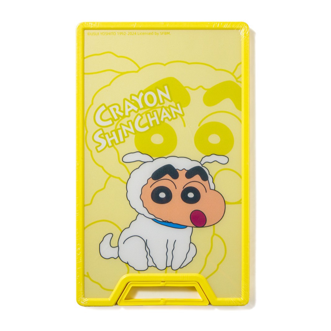 Crayon Shin-chan Cutting Board Official PP Cutting Board Standable Double-Sided Food-Grade Cartoon Kitchen Utensil Cute Cutting Board