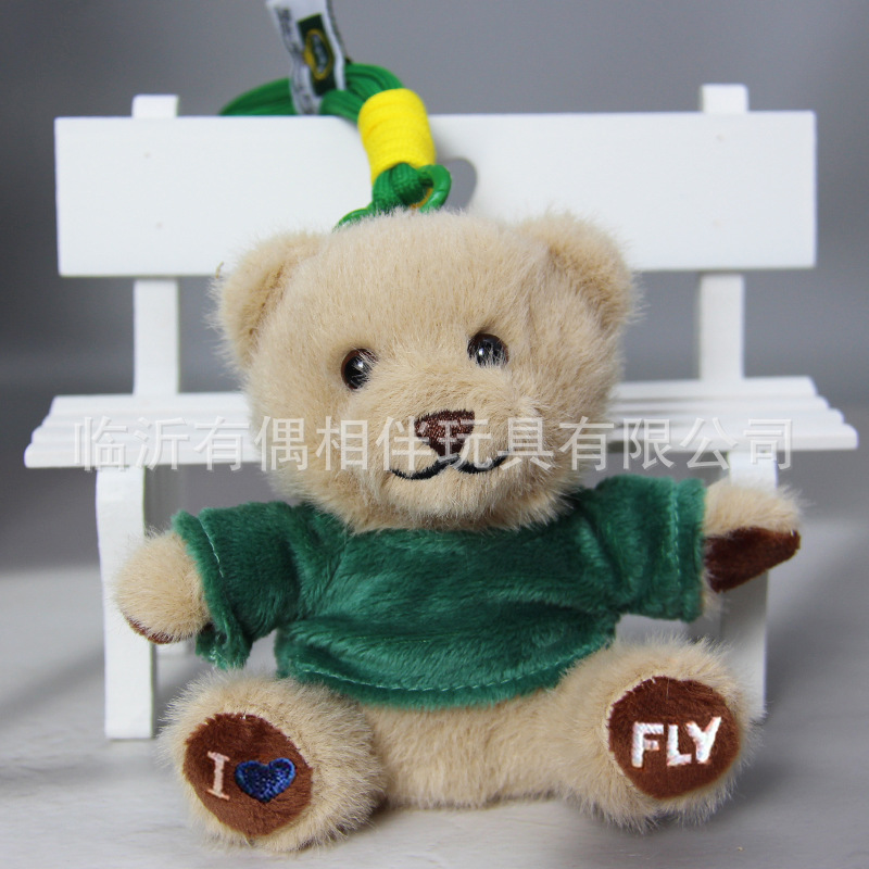 Custom teddy bear keychain bear pendant backpack toy logo doll print name birthday graduation doll gift