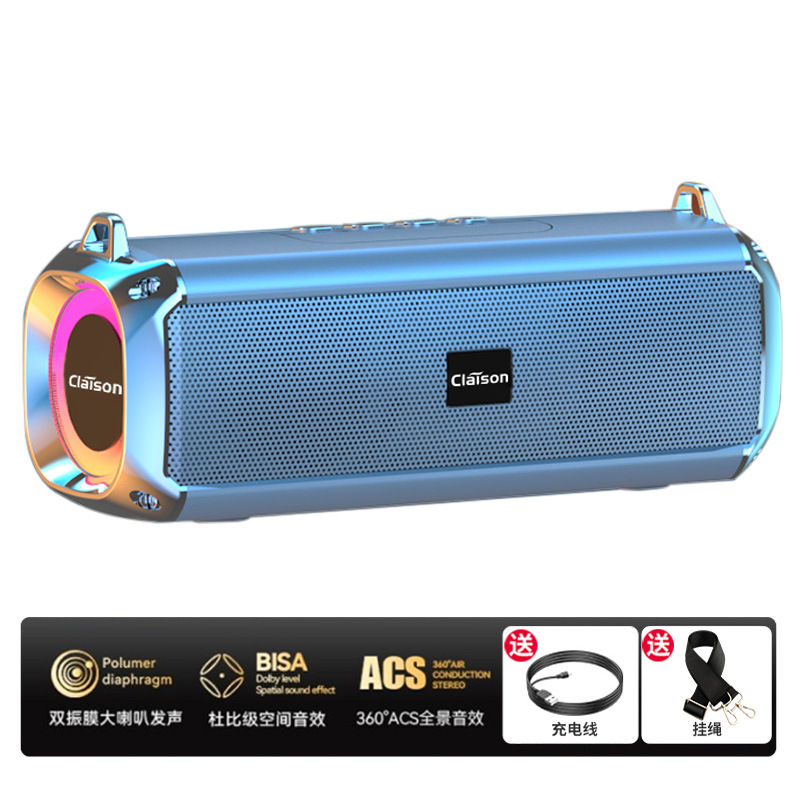 Smart Bluetooth speaker AI Bluetooth speaker dual speaker square dance loud volume plug-in card long battery life wireless subwoofer