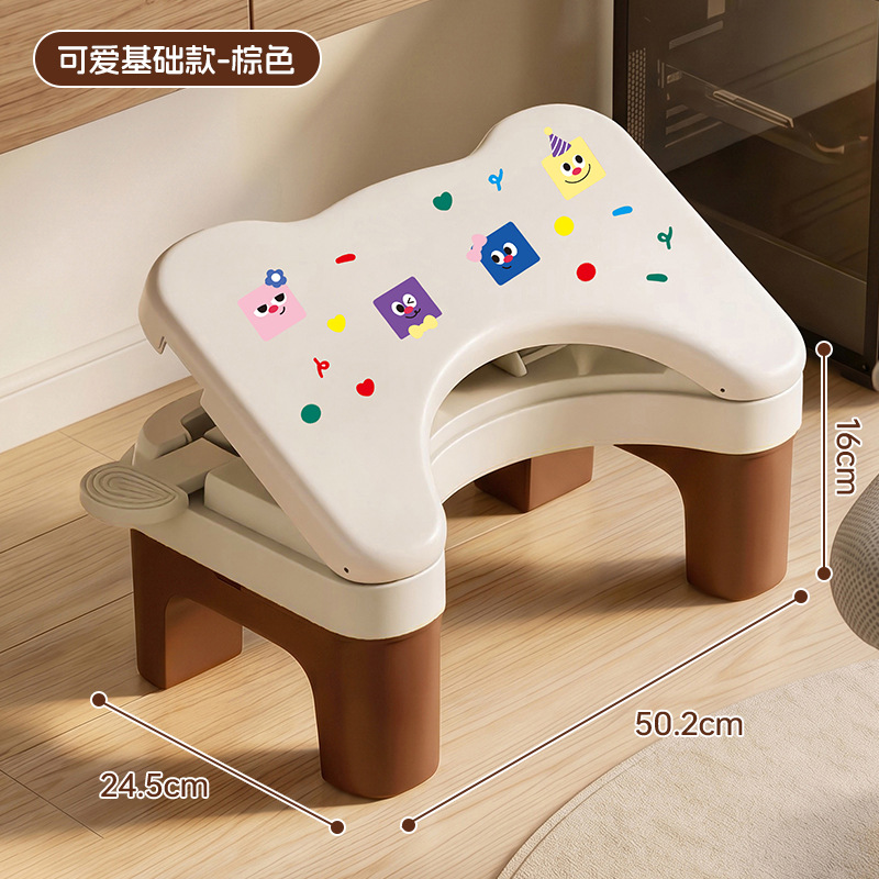 Office Anti-Leg-Crossing Workstation Under-Desk Adjustable Foot Rest Massage Foot Stool Anti-Shake Foot Rest