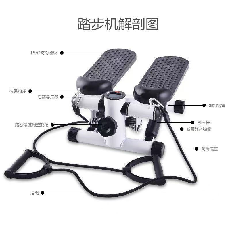 xjB Stepper Machine, Home Use, Family Exercise Fitness Equipment, Sports Equipment, Silent Hydraulic Stepper