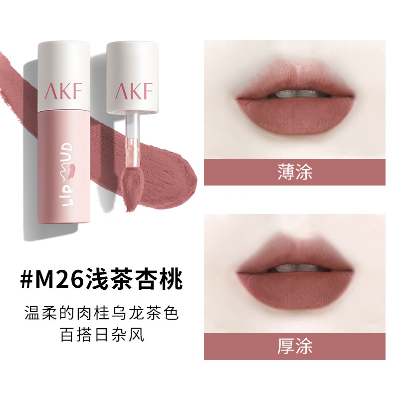 AKF lip mud lip glaze matte velvet lipstick brightening lip color affordable student niche female summer