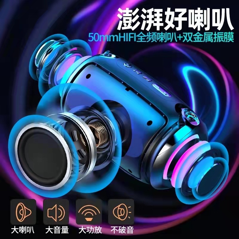 D16 Smart AI Speaker, Bluetooth Subwoofer, Loud Volume Announcer, TF Card Wireless Gift Small Steel Cannon Speaker
