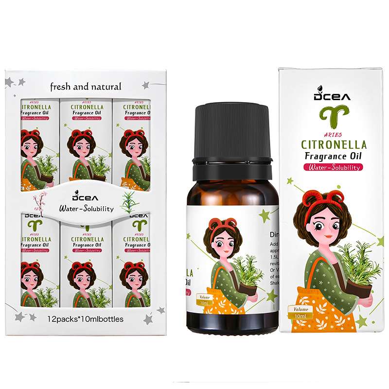 RH-35香茅 · 10ml/1瓶