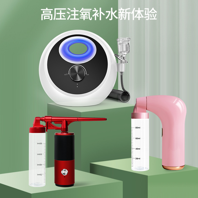 Blue Light Oxygen Injection Instrument Handheld Home Hydrating Device Portable Hydrating Spray Beauty Salon High-Pressure Spray Instrument