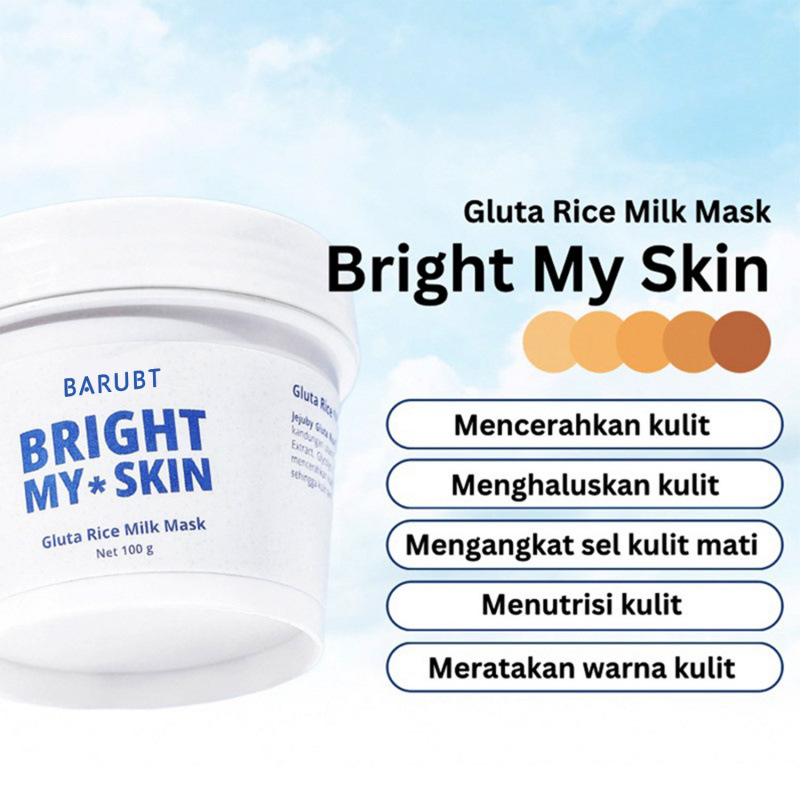 Sleep Mask Hydrating Moisturizing After Sun No Rinse Sleep Facial Mask