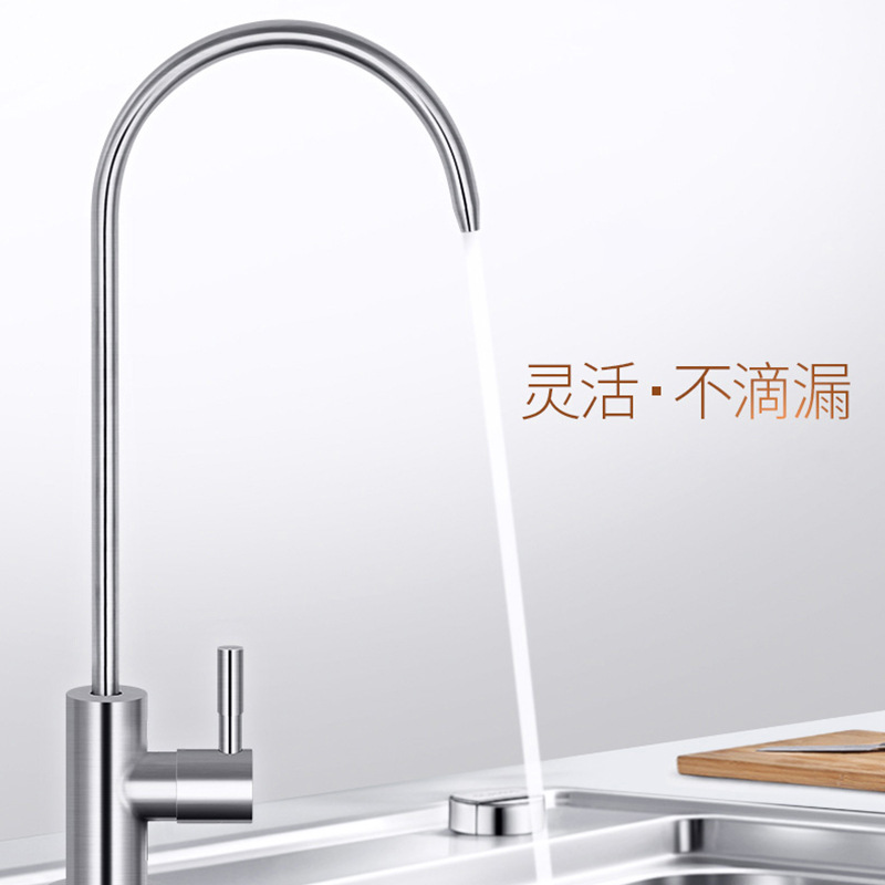 Water purifier accessory rust-proof 2-point 3-point quick connect straight plug alloy stainless steel faucet tap expo