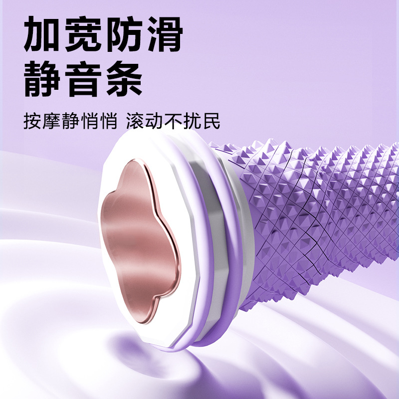 Foot massage wheel fascia ball foot rolling massage ball yoga meridian疏通 flat foot arch trainer