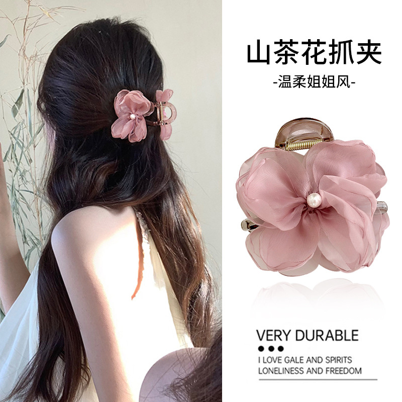 Cherry blossom half up claw clip for women 2025 new flower hair clip back of head new Chinese style shark clip