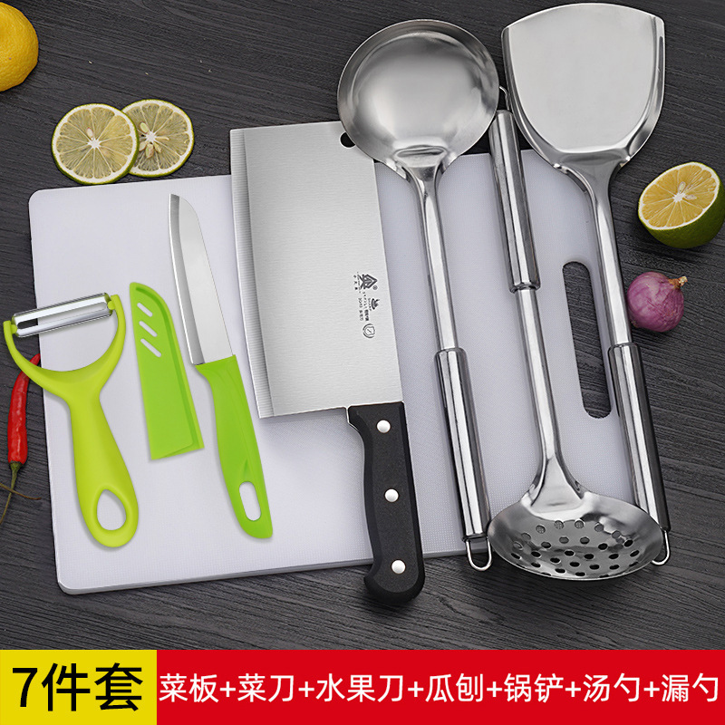 Cutting board, household 2-in-1 board for cutting fruit, kitchen combination set with knife and plastic chopping board