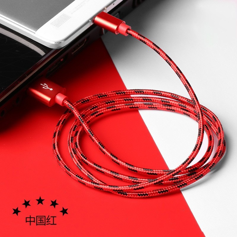 2A Tiger Pattern Grid Aluminum Alloy Data Cable for Android Apple 1 2 3 Meter Fast Charging Cable