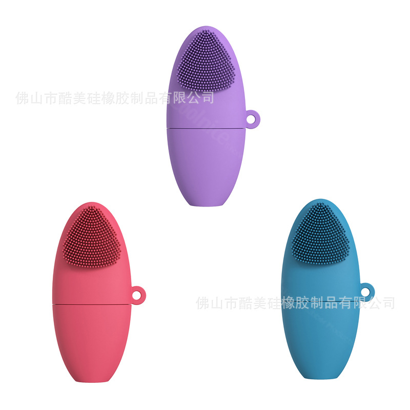 黑头清洁工具一个（下单备注颜色）