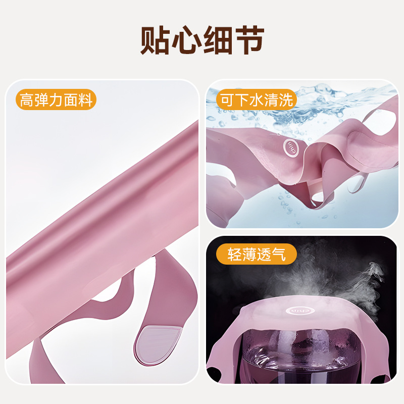 V Face Mask Lifting Tightening Anti-sagging Small V Face Shaper Improve Nasolabial Folds Facial Bandage Anti-snoring Belt