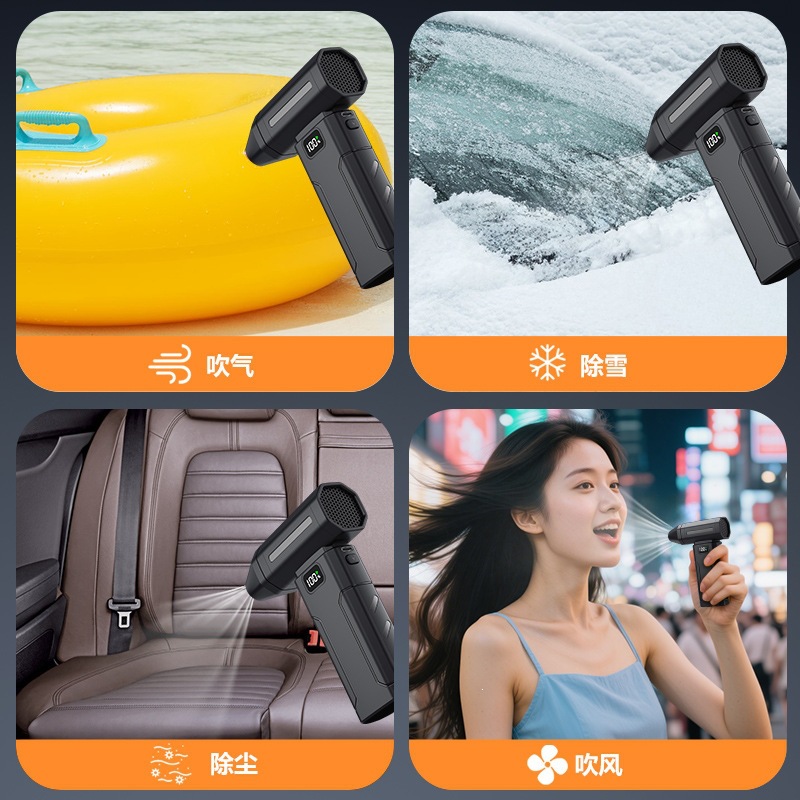 X8 Violent Turbo Fan High Speed Brushless Mini Portable Fan Outdoor Handheld Wireless Hair Dryer Fan