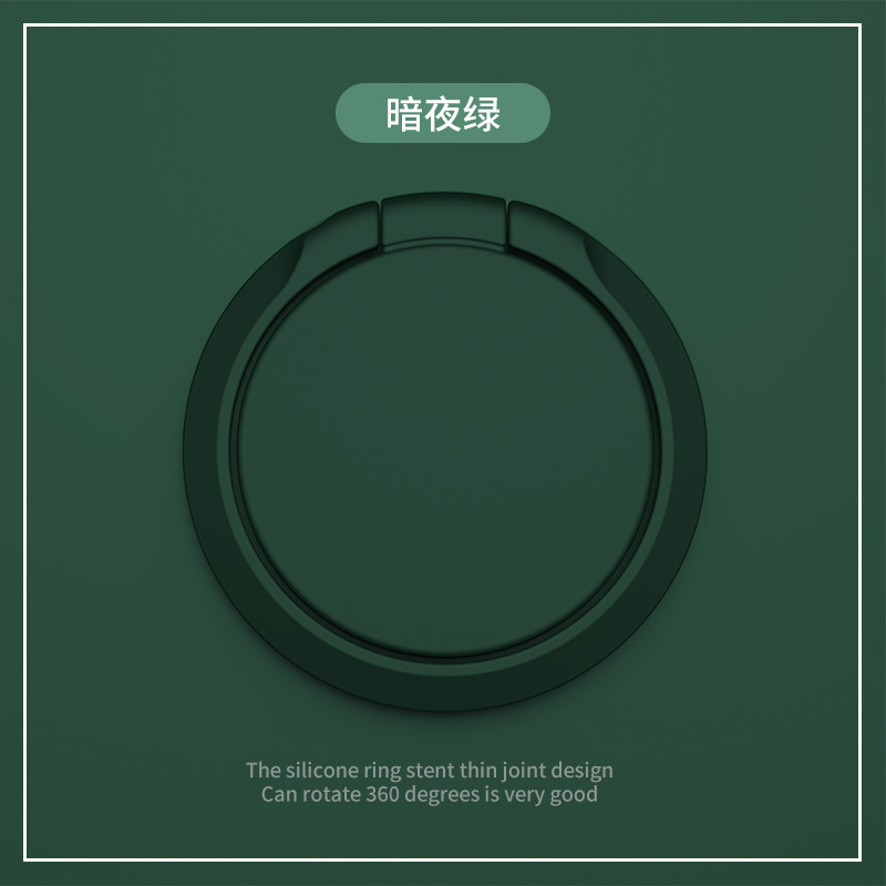 Phone Stand Full Metal Baked Paint Beveled Circular Ring Stand Thin Light Lazy Desktop Support Ring Stand