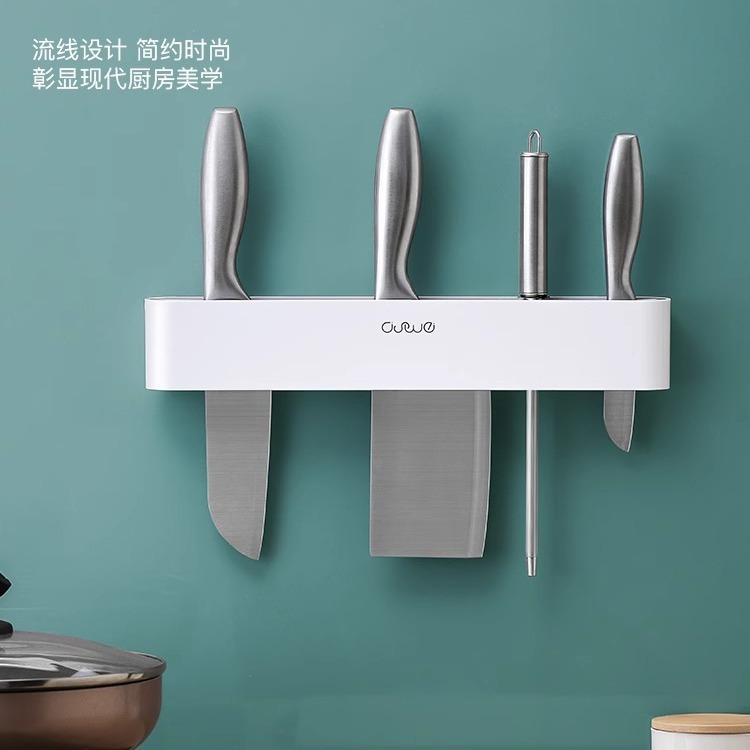 Wall-mounted knife holder, multifunctional kitchen supplies, no drilling, knife storage rack, household knife organizer